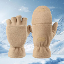 Convertible Flip-Top Winter Gloves, Polar Fleece, Windproof