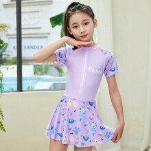 (Violet, XL (17.5–27.5 kg)) Kids’ Swimsuit for Girls, Mid-Size, Sporty One-Piece Skirt-Style Swimwear, Internet-Famous Hot Spring Style