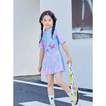 (8203 Blue, L (14–20 kg)) Kids’ Swimsuit for Girls, Mid-Size, Sporty One-Piece Skirt-Style Swimwear, Internet-Famous Hot Spring Style