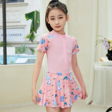 (Pink, XL (17.5–27.5 kg)) Kids’ Swimsuit for Girls, Mid-Size, Sporty One-Piece Skirt-Style Swimwear, Internet-Famous Hot Spring Style