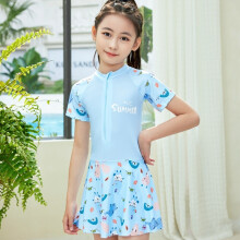 (Sky Blue, XL (17.5–27.5 kg)) Kids’ Swimsuit for Girls, Mid-Size, Sporty One-Piece Skirt-Style Swimwear, Internet-Famous Hot Spring Style
