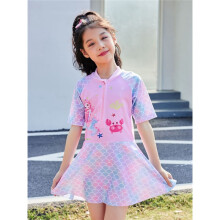 (8203 Pink, L (14–20 kg)) Kids’ Swimsuit for Girls, Mid-Size, Sporty One-Piece Skirt-Style Swimwear, Internet-Famous Hot Spring Style