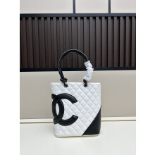 Chanel Cambon Small Basket Tote 9958