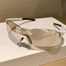 Unisex stylové polarizované sportovní sluneční brýle, nadměrná ochranná skla, cyklistické brýle, ochrana UV400, outdoorové brýle.