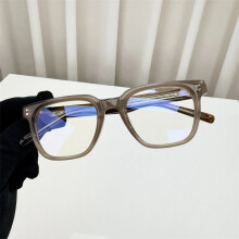 (Braun) GM KARL Brille 49mm, Klarlinse Quadratbrille, Schwarzes Gestell, Gentle Monster Stil Dekorationsbrille, Farbwahl möglich