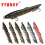 (Fish pattern) Simulation Loach Lures, Multi - segment Design, 10g/21.5g, Sea Fishing Lures 2