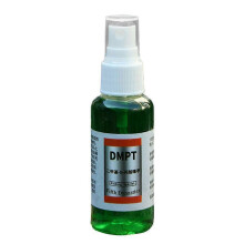 50ml Green Plastic Fishing Bait Attractant for Carp and Wild Fish