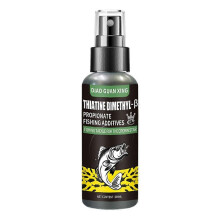 Premium 100ml Fishing Attractant Spray 3-Pack Potent Scent Formula for All-Season Bait Enhancement