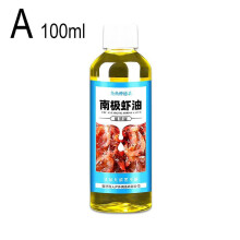 Antarctic Shrimp Fishing Bait Attractant 100ml 60ml High Potency Oil Extract for Freshwater Saltwater Fish