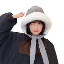 Convertible Ear Flap Hat Transforms to Fashion Bag Down-Gray