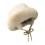 Thickened Cap Furry Face Flattering Effect Compact Size-Beige 1