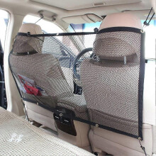Car Safety Net for Your Pet, Dog Guard, 115 X 62 Cm