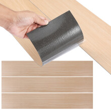 36Pcs PVC Self-Adhesive Wood Grain Floor Tiles Khaki Peel and Stick