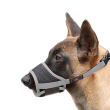 Pet supplies dog bite-proof mouthpiece, adjustable and breathable (gray)
