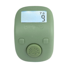 Finger Rings Counter With Quiet Operation For Prayer-Green