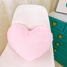 Heart Plush Pillow – Pink 13x10in Decorative Cushion