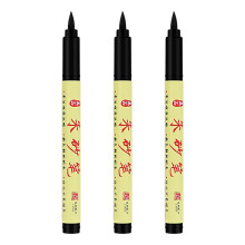 Professionele taoïstische penseelpen Plastic-Jets zwarte 3-stick