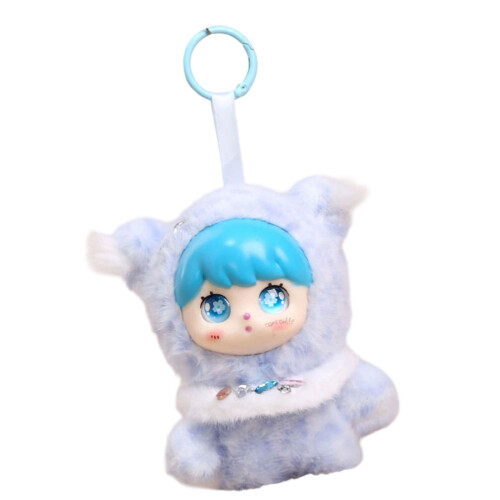 Cute Doll Keychain Soft Plush Leopard Pattern Bag Charm-Blue