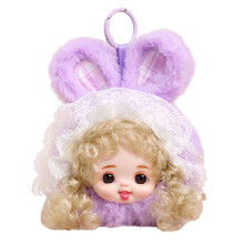 Sweet Rabbit Ears Key Chain Vibrant Cloth Figure Pendant-Purple