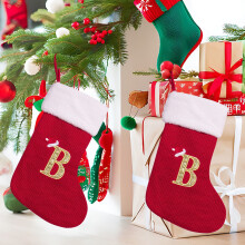 Knitted Red Christmas Stocking with Initials