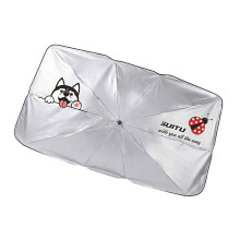 Front Windshield Sun Shade Foldable Auto Sunshade for-1husky