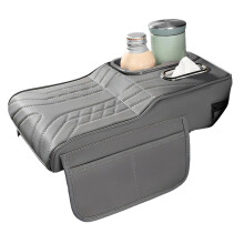 Tapis de couverture réglable pour Console centrale, coussin-Gris