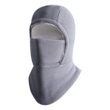 Unisex-Thermo-Sturmhaube mit Nackenwärmer