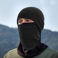 Zimowa maska na twarz z kominem – czarny poliester, 1 szt.