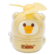 Mini ventilatore ricaricabile con design a forma di animale carino, decorazione portatile da tavolo per ventilatore da scrivania con impostazione ad
