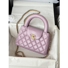 Chanel 84A Kelly Handle Tote AS4416