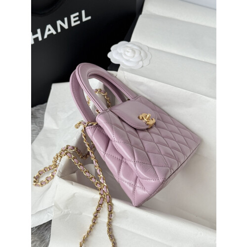 Chanel 84A Kelly Handle Tote AS4416 2