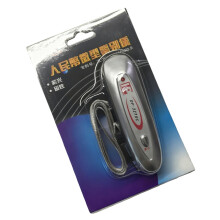 Money Checker Pen Marker Fake Bill Detector Pen with LED-silver