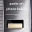 Phone Dock Bracket Space Saving Design Adhesive Holder-Black 2