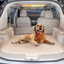 Car Dog Barrier, Car Dog Net, Dog Separation Net, Dog Separation Net in Car, 120*70cm