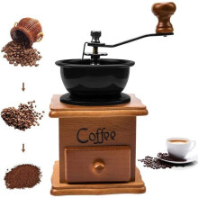 Manual Coffee Grinder - Vintage - Wood - Gear Adjustment - 430g - 16.5*6.5*9.5cm