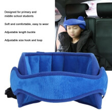Baby Head Fixing Belt Child Car Seat Sleeping Head Support for Kids (Dark Blue)