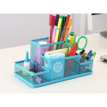 Desk Organizer Blue Metal Mesh Desktop Multifunction Box Storage Case Pens Home Child Student