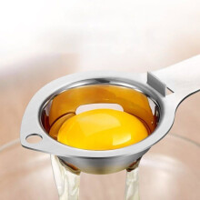 Stainless Steel Egg Separator Kitchen Gadget Egg White Yolk Separator