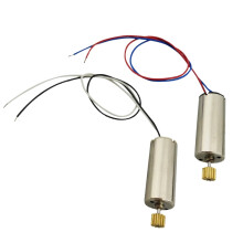 Replacement Brushless Motor for DFD F183 H8C Quadcopter (2