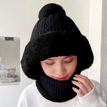 Women's Windproof Knitted Hat and Scarf Set with Fleece