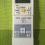 Télécommande compatible ARC452A3 de remplacement pour unité Daikin FTXS35G2V1B 2