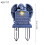 Weatherproofed Memorials Keepsakes Decoration For-30 size 3 2