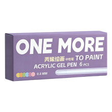 6 stuks Multifunctionele Acryl Gel Pen 0.8mm-Fantasie kleur