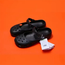 (Nero, W5=EU34-35) Clog Ballerina Piatti da Donna Collezione Attuale Scarpe Casual Morbide e Confortevoli Stampa Leopardo Più Colori Disponibili