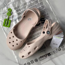 (Rosa, W8=EU38-39) Clog Ballerina Piatti da Donna Collezione Attuale Scarpe Casual Morbide e Confortevoli Stampa Leopardo Più Colori Disponibili
