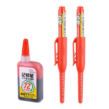 2Pcs 45mm Long Head Marker With 15ml Refill Inks For-Red