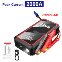 Arrancador de batería portátil Power Bank, cargador de batería de 2000 A