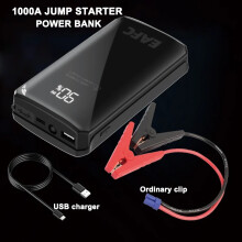 EAFC 12V Power Bank portátil para coche, 1000A, con clip estándar.