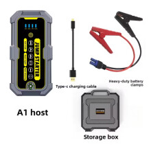 Batería externa de arranque de emergencia 7 en 1 de 10000/12000 mAh con 1500 A