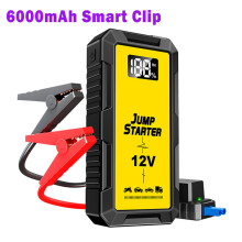 Fuente de alimentación de emergencia para coche de 12 V, 6000 mAh, color amarillo.